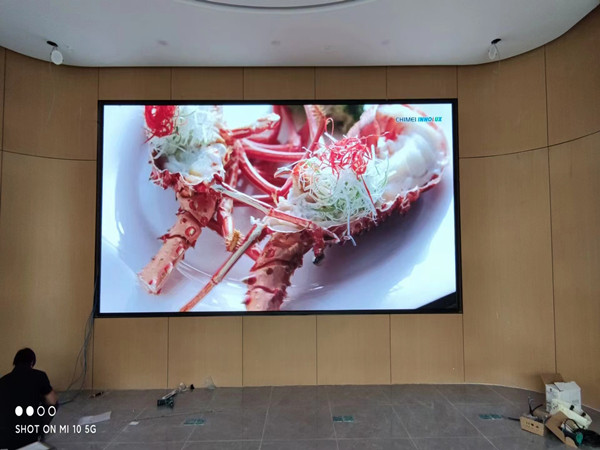 肇州会议室p2室内led大屏